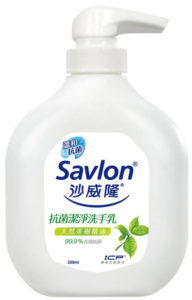 Savlon沙威隆-天然茶樹精油洗手乳