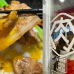 台北美食佐藤精肉店akiba豚丼專門評價，滿滿的烤肉片配上滑順的溫泉蛋，光華商場必吃